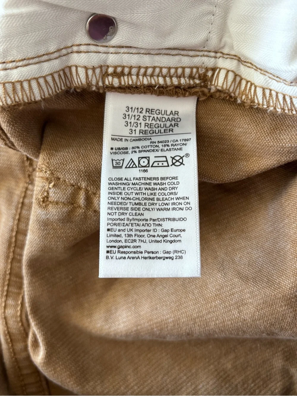 NWT brown GAP Corduroy Flare Pants women’s size 31/12 - Picture 4 of 4